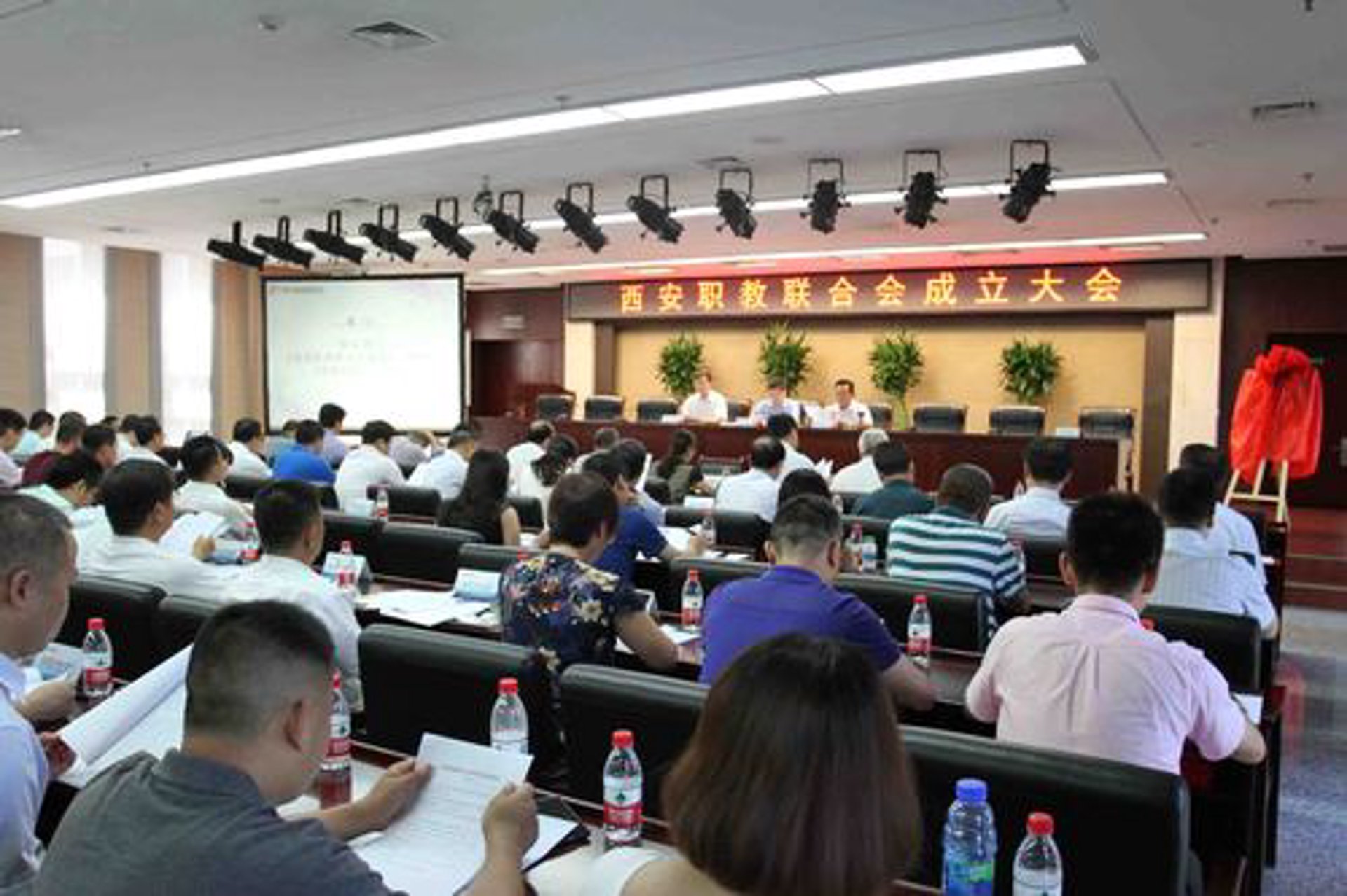 呼和浩特红十字会
