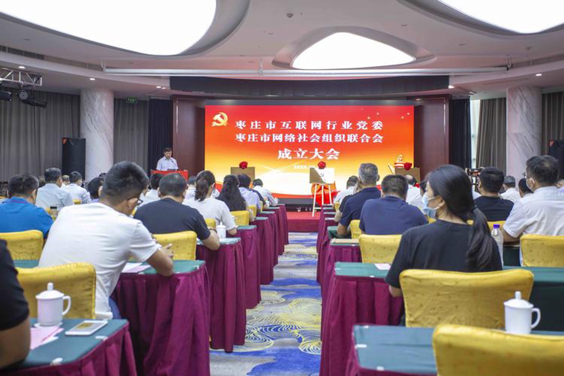 呼和浩特红十字会